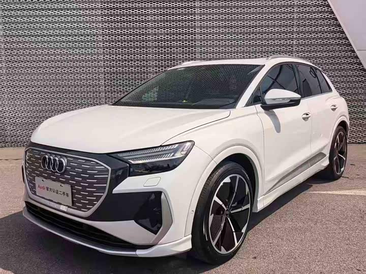 2023 Audi Q4 e-tron 2023 50 e-tron quattro creation edition