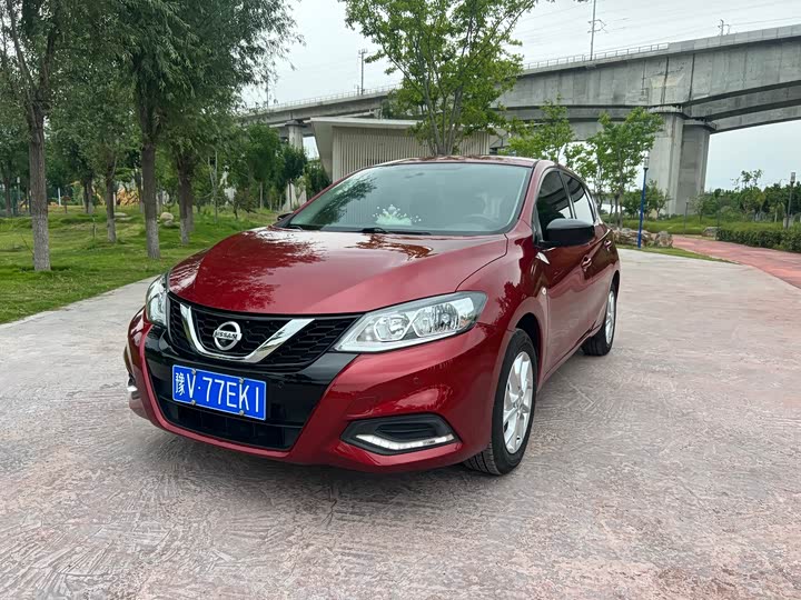Tiida 2021 1.6L CVT cool version