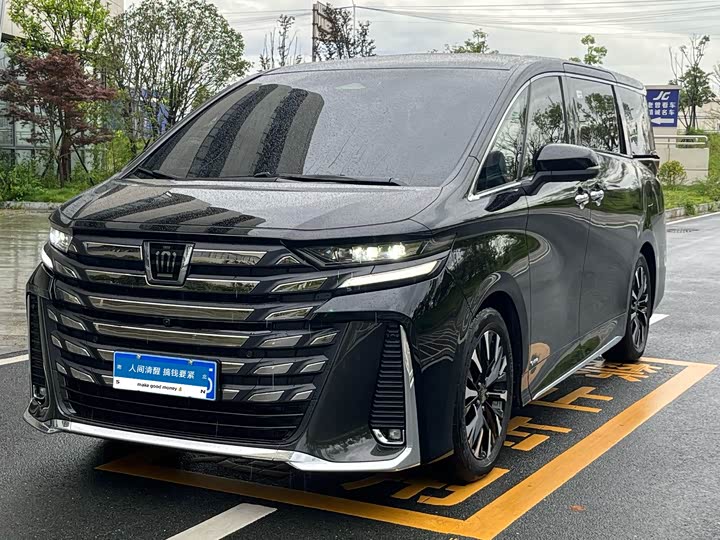 2024 Wilfa 2024 Crown Dual Engine 2.5L Supreme Executive Edition
