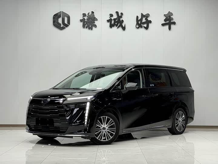 2024 Trumpchi E8 PHEV 2024 model 150km MAX