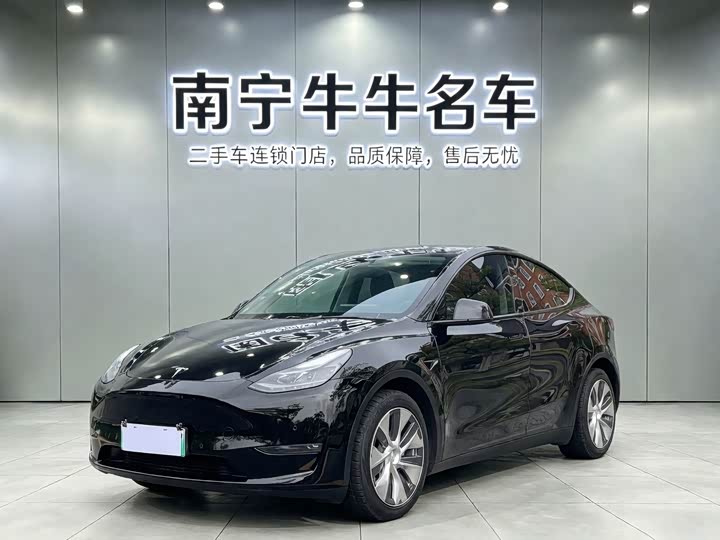2021 Model Y 2021 long-range all-wheel drive version