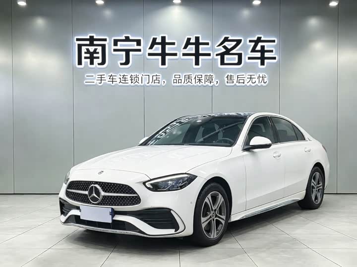 2022 Mercedes-Benz C-Class 2022 facelift C 200 L sports version