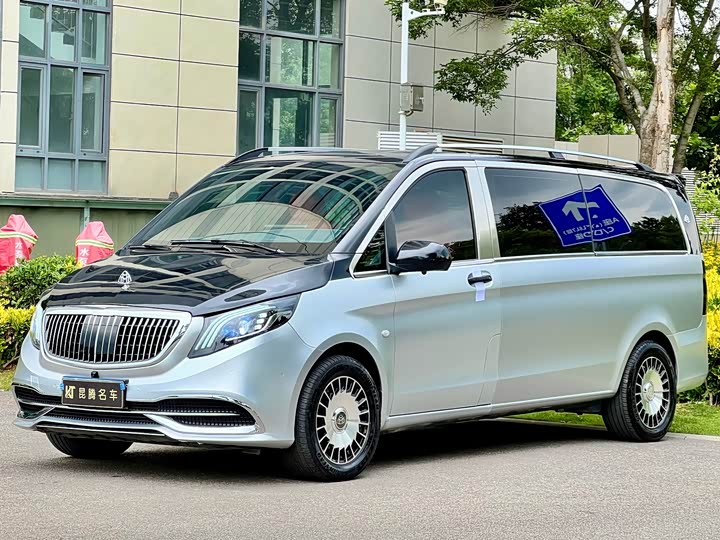 Vito 2021 2.0T Elite Edition 7 seats