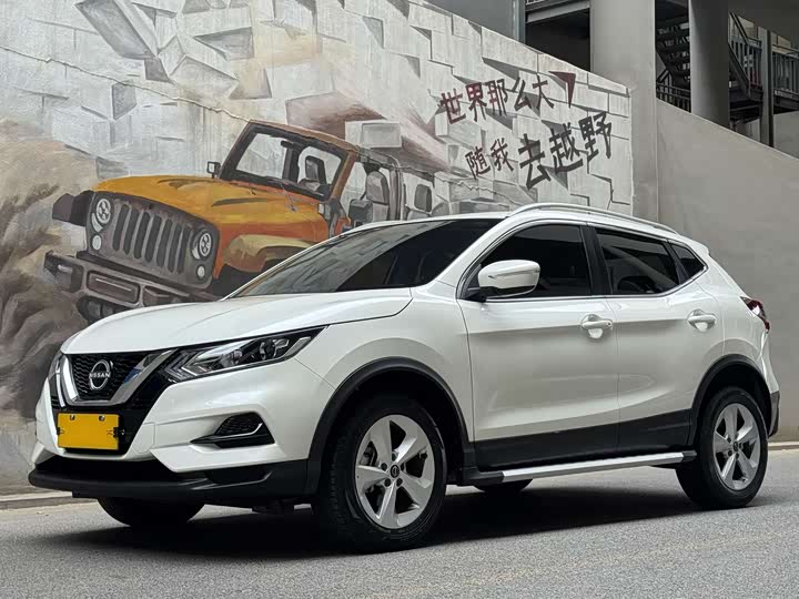 2024 Qashqai 2023 Classic 2.0L CVT XV Comfort Edition