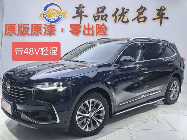 2023 Envision Plus 2022 Envision Plus 652T five-seater luxury model