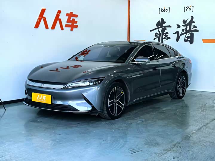 2021 Han 2020 EV Extended Range Premium Edition