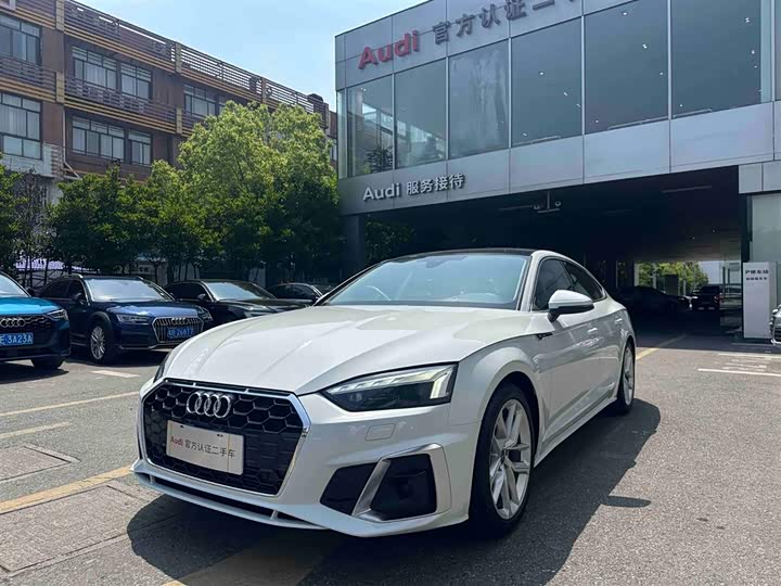 2025 Audi A5 (Imported) 2024 Sportback 40 TFSI Fashionable and Dynamic