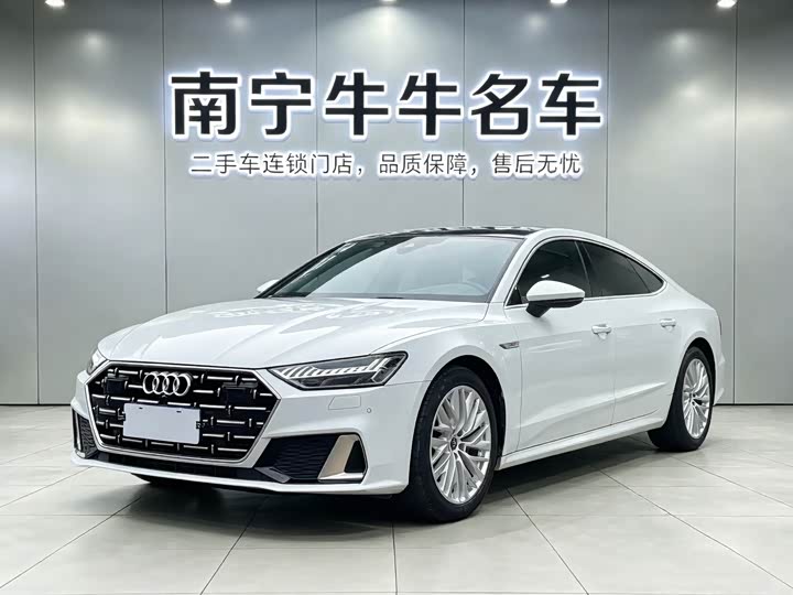 2023 Audi A7L 2022 45 TFSI S-line Dream Building New Edition