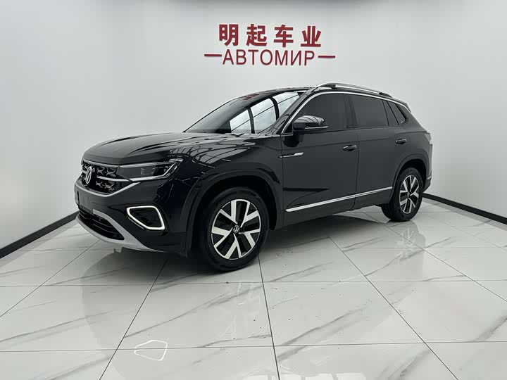 Tanyue 2023 model 280TSI two-wheel drive luxury Plus advanced version