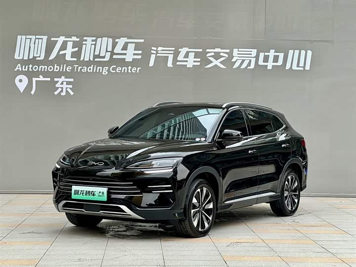 Song PLUS New Energy 2025 DM-i 160KM flagship model