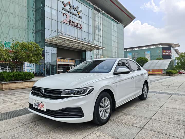 2022 Bora 2021 1.5L automatic fashion smart connected version