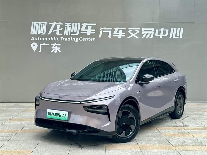 Xpeng G7 2026 pure electric 702 Max flagship version