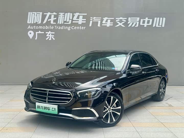 Mercedes-Benz E-Class New Energy 2022 Model Three E 350 e L plug-in hybrid sedan
