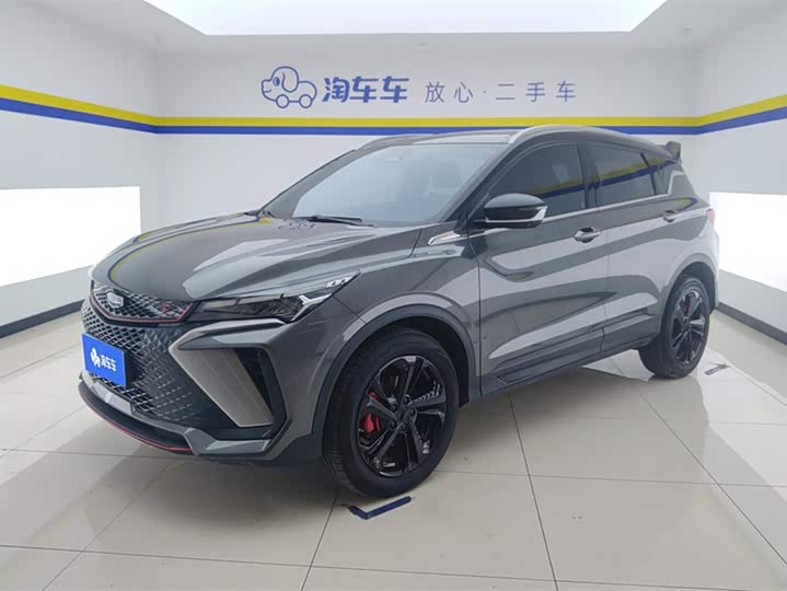 2023 Binyue 2022 Binyue COOL 1.5TD DCT engine version