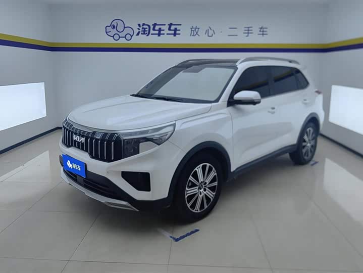 Zhipao 2021 Ace 2.0L Wonderful Edition