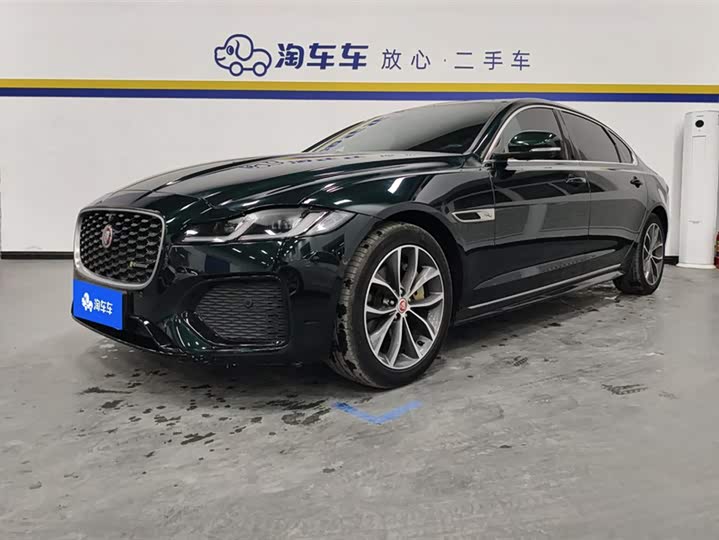 Jaguar XFL 2022 2.0T P250 R-Dynamic Elite