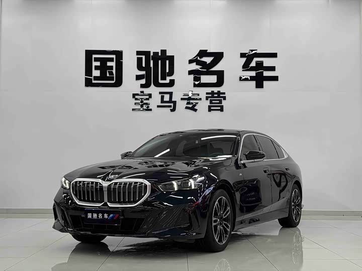 BMW 5 Series 2024 530Li Leading M Sports Package