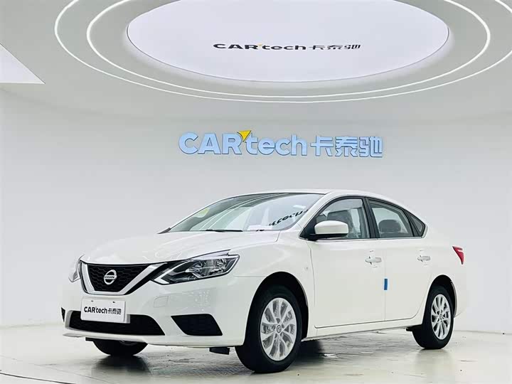 2024 Sylphy 2024 model facelift 2 classic 1.6XE CVT comfort version