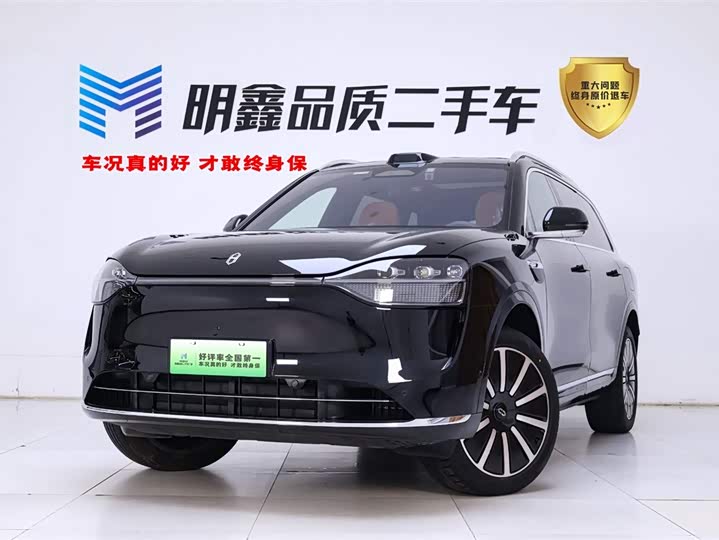 Wenjie M9 2025 extended range Ultra version 52kWh 5-seat version (192-line lidar)