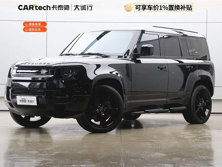 Land Rover Defender 2023 Facelift 110 3.0T P400 X-DYNAMIC HSE