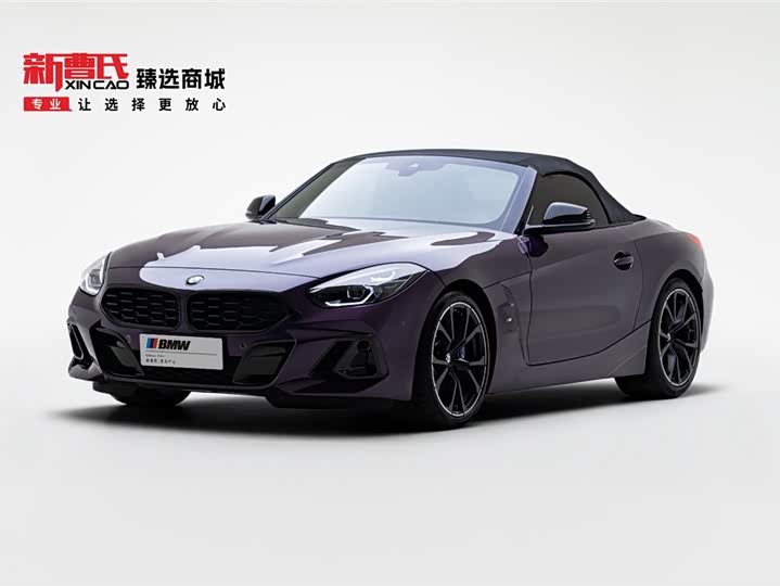 BMW Z4 2022 facelift M40i M sports performance version