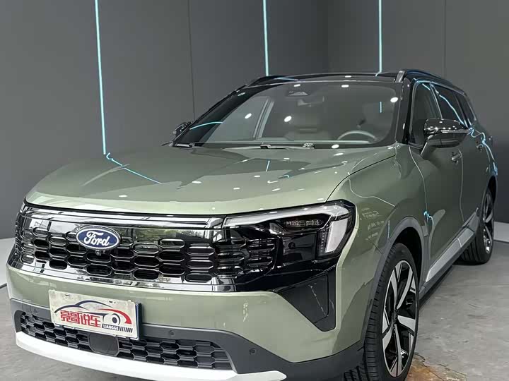 Lingrui 2025 EcoBoost 170 Collar Type PLUS