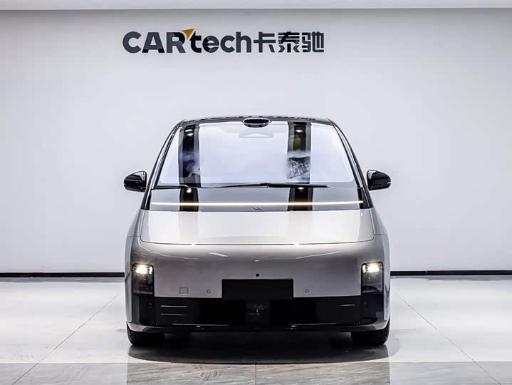 Ideal MEGA 2025 Ultra smart refresh version