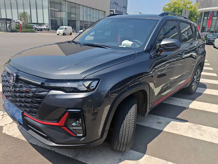 Changan CS35PLUS 2023 Enjoy Edition 1.4T DCT Luxury Model