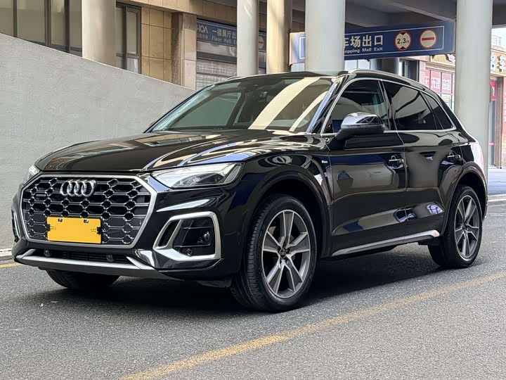 Audi Q5L 2022 45T luxury and dynamic model