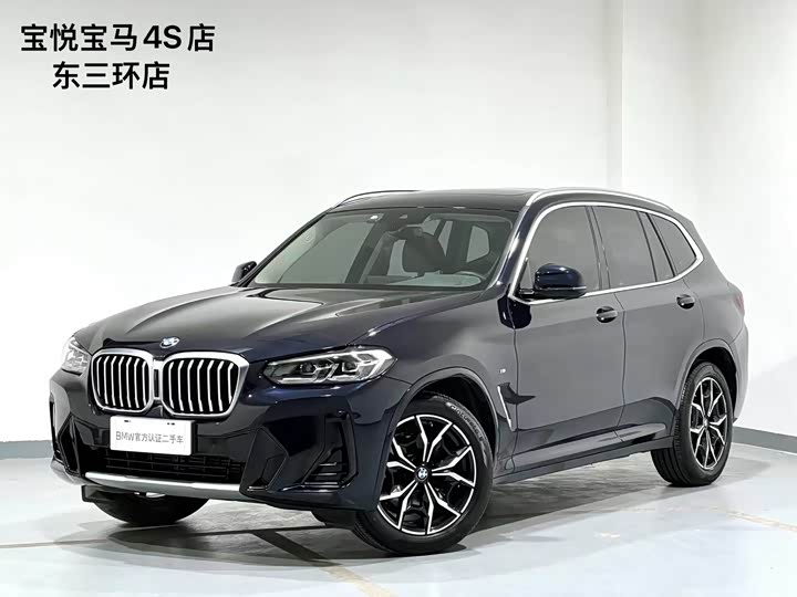 BMW X3 2022 xDrive25i M Sports Package
