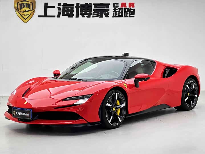 SF90 2020 3.9T V8 Stradale