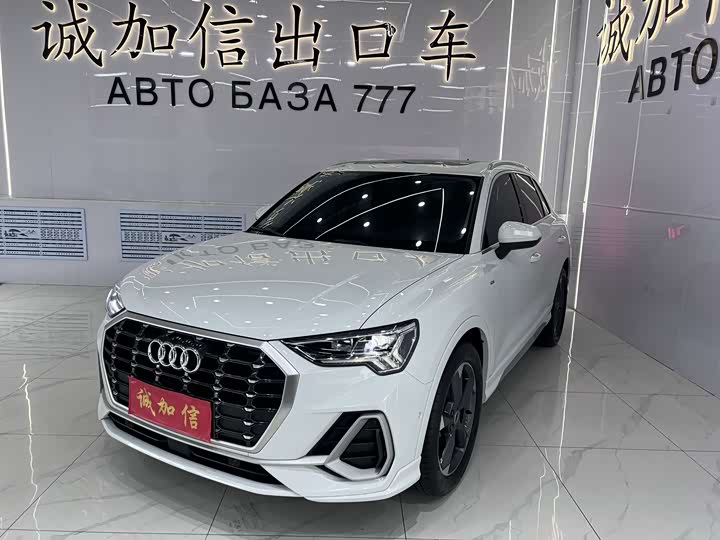 Audi Q3 2023 35 TFSI Fashionable and Dynamic (1.4T)
