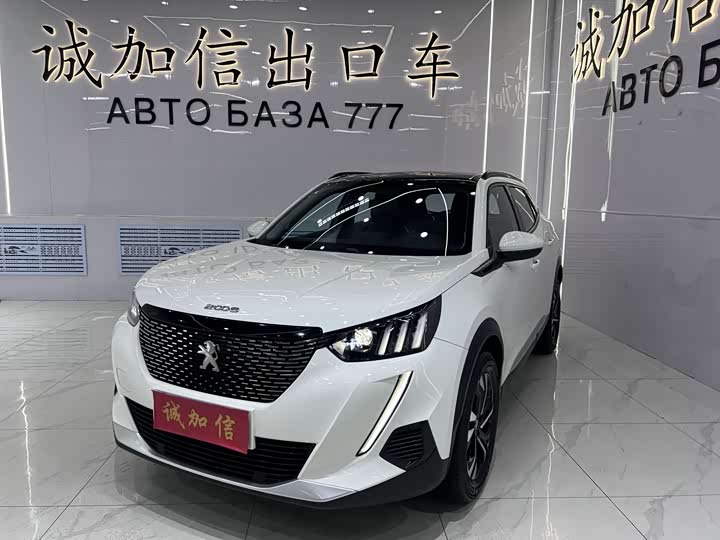 2023 Peugeot 2008 2022 230THP THE ONE