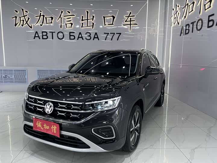 Tanyue 2023 model 280TSI two-wheel drive luxury Plus advanced version