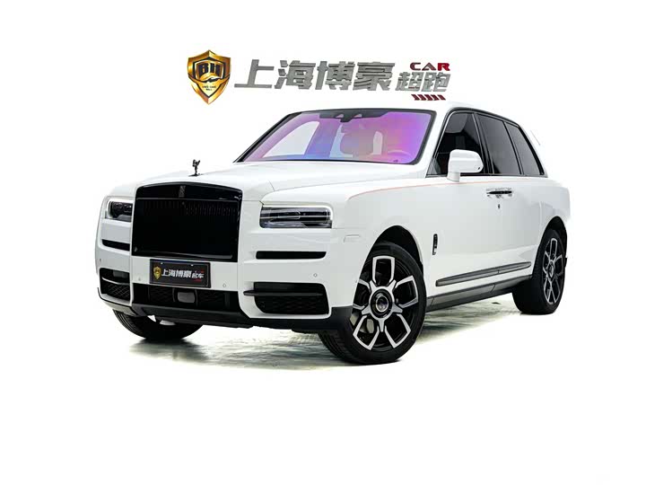 Cullinan 2021 five-seater version
