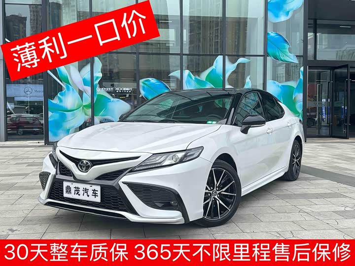 Camry 2021 2.0S Advanced Edition