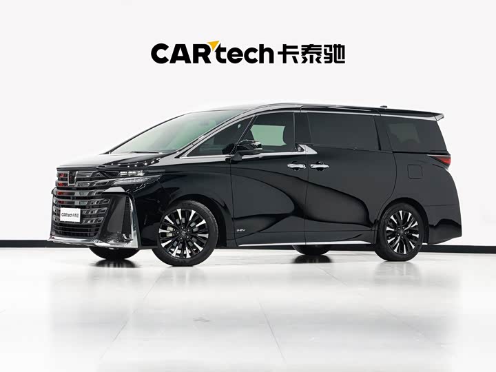2024 Wilfa 2024 Crown Dual Engine 2.5L Supreme Executive Edition