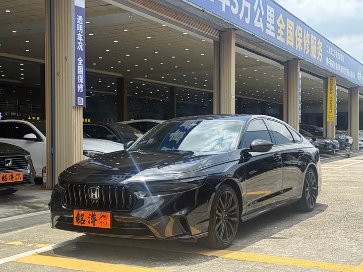 Yingshipai 2023 260TURBO Jingyao Edition