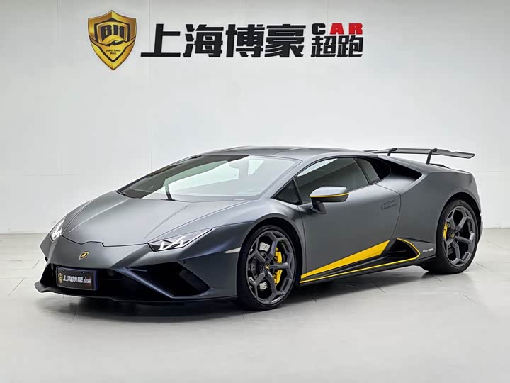 Huracán 2020 Huracán EVO RWD