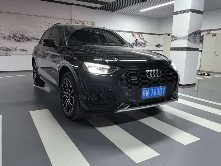 Audi Q5L 2024 45 TFSI luxury and dynamic model