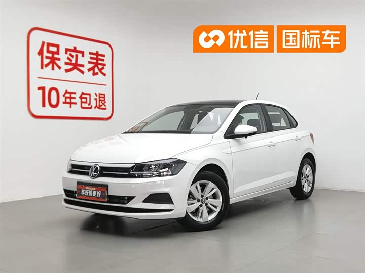 2023 Polo 2023 facelift Plus 1.5L automatic panoramic enjoyment version
