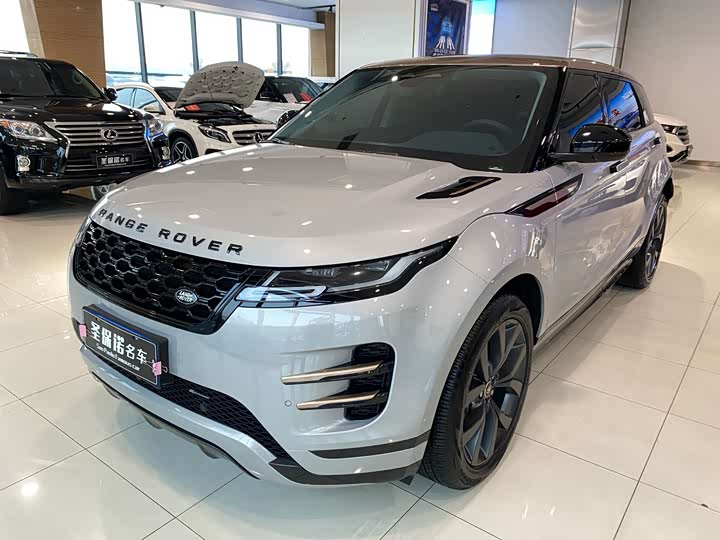 Range Rover Evoque 2023 Evoque L 249PS Corinthian Bronze Special Edition
