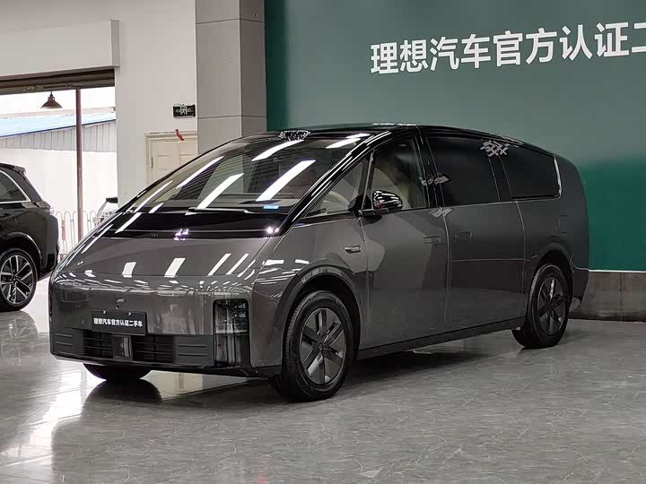 Ideal MEGA 2025 Ultra smart refresh version