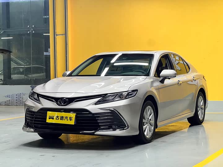 Camry 2023 2.0G Deluxe Edition