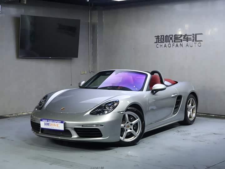 Porsche 718 2022 Boxster 2.0T