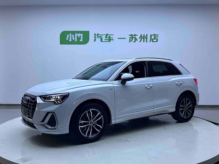 Audi Q3 2023 35 TFSI aggressive and dynamic model (1.4T)