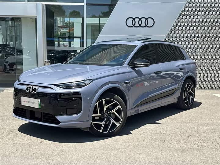 Audi Q6L e-tron 2026 first pilot version