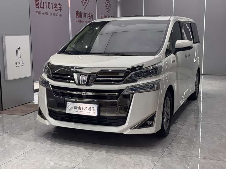 2022 Wilfa 2021 Crown Dual Engine 2.5L HV Premium Edition