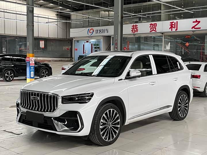 Xingyue L 2026 Dongfang Yao 2.0TD Automatic Xiaohan Edition
