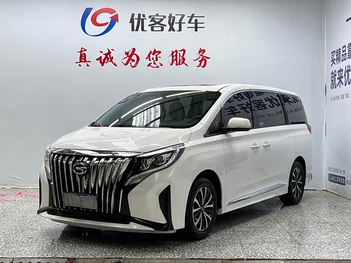 Trumpchi M8 2021 Lingxiu Series 390T Deluxe Edition